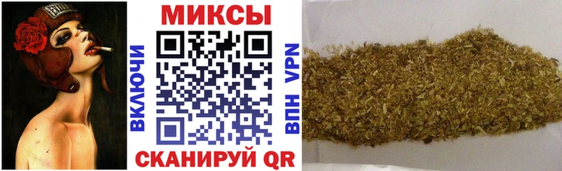 Купить где  Мезень  БУТИРАТ Butirat 