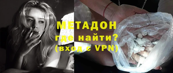 дмт Горняк