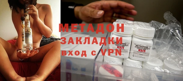 а пвп мука Горно-Алтайск