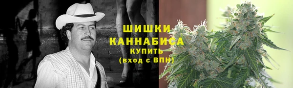 таблы Горнозаводск