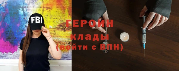 а пвп мука Горно-Алтайск
