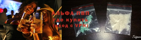 таблы Горнозаводск