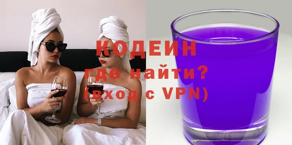 а пвп мука Горно-Алтайск