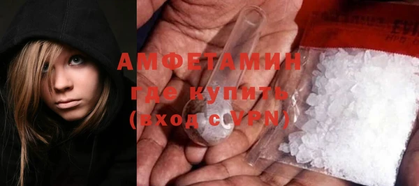 дмт Горняк