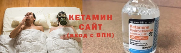 таблы Горнозаводск