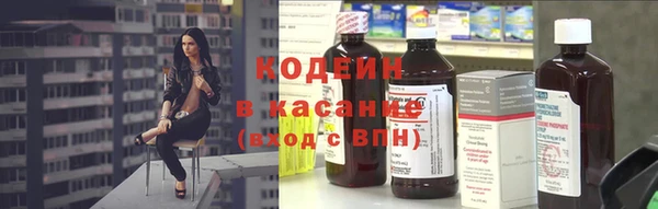 а пвп мука Горно-Алтайск