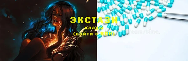 дмт Горняк