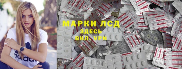 а пвп мука Горно-Алтайск
