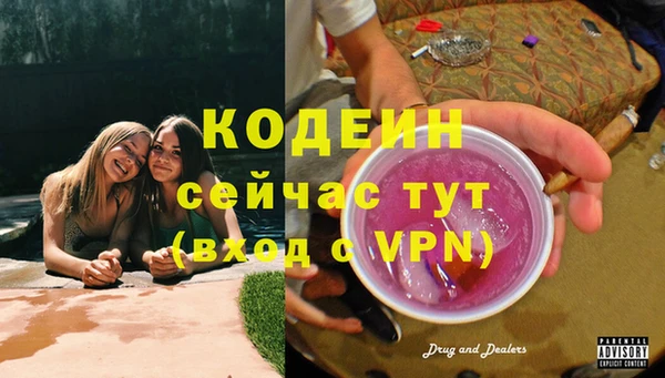 а пвп мука Горно-Алтайск