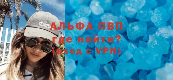 хмурый Гусиноозёрск