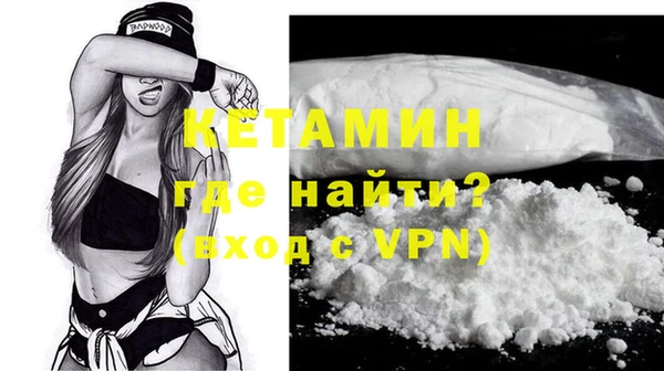 2c-b Гусев