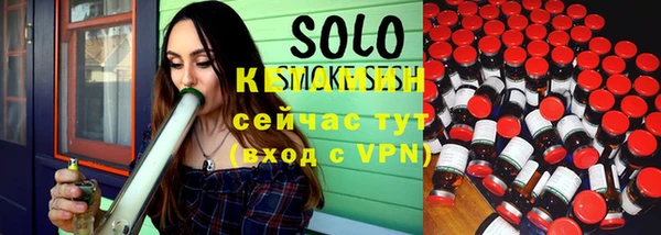 марки nbome Алапаевск