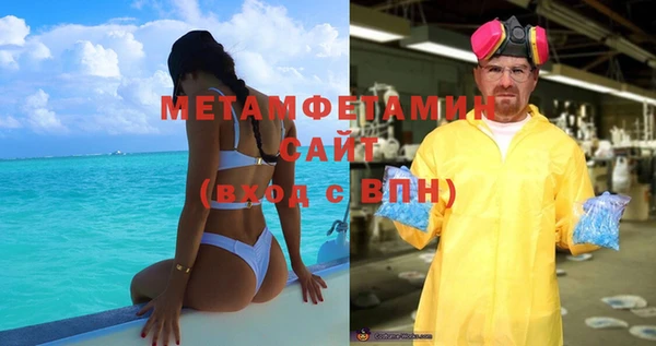 дмт Горняк