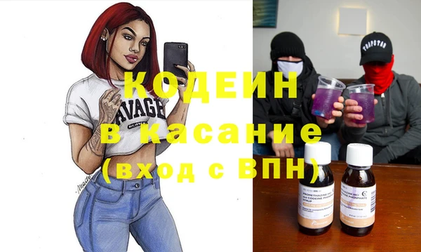 дмт Горняк