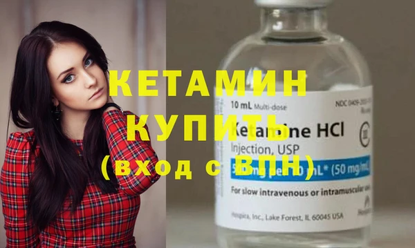 а пвп мука Горно-Алтайск